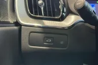 Volvo XC60 din 2025 cu 35.590 km - oferta VOL225311 - foto 9
