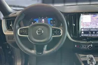 Volvo XC60 din 2025 cu 35.590 km - oferta VOL225311 - foto 11