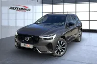 Volvo XC60 din 2025 cu 46.200 km - oferta VOL225312 - foto 2