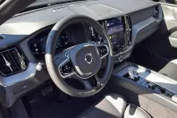 Volvo XC60 din 2025 cu 46.200 km - oferta VOL225312 - foto 10