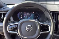 Volvo XC60 din 2025 cu 46.200 km - oferta VOL225312 - foto 11