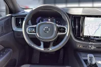 Volvo XC60 din 2025 cu 46.200 km - oferta VOL225312 - foto 16