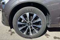 Volvo XC60 din 2025 cu 46.200 km - oferta VOL225312 - foto 21