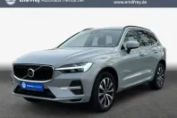 Volvo XC60 din 2025 cu 23.990 km - oferta VOL225313 - foto 1