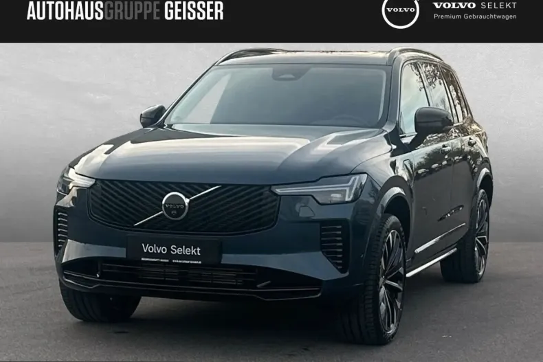 Volvo XC90 din 2025 cu 28.000 km - oferta VOL225315 - foto 1