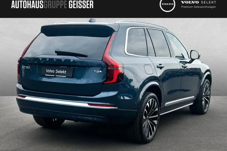 Volvo XC90 din 2025 cu 25.000 km - oferta VOL225317 - foto 7