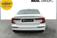 Volvo S60 din 2024 cu 21.780 km - oferta VOL225328 - foto 6