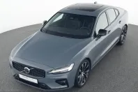 Volvo S60 din 2025 cu 9.999 km - oferta VOL225330 - foto 18