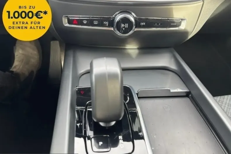 Volvo S60 din 2024 cu 25.080 km - oferta VOL225332 - foto 17