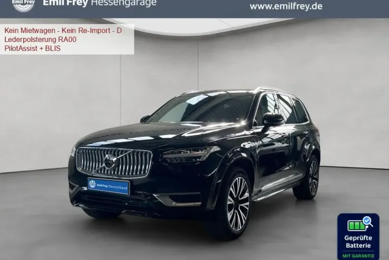 Volvo XC90 din 2025 cu 13.476 km - oferta VOL225341 - foto 2