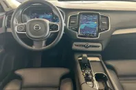 Volvo XC90 din 2025 cu 13.476 km - oferta VOL225341 - foto 13