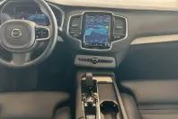 Volvo XC90 din 2025 cu 13.476 km - oferta VOL225341 - foto 14