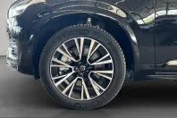 Volvo XC90 din 2025 cu 13.476 km - oferta VOL225341 - foto 28