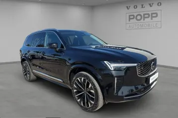 Volvo XC90 din 2025 - oferta VOL225342