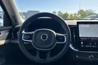 Volvo XC90 din 2025 cu 20.575 km - oferta VOL225342 - foto 11