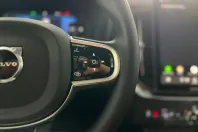 Volvo XC90 din 2025 cu 23.365 km - oferta VOL225343 - foto 31