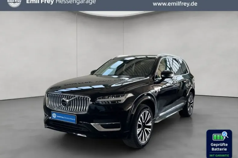 Volvo XC90 din 2025 cu 42.710 km - oferta VOL225344 - foto 2