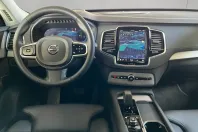 Volvo XC90 din 2025 cu 42.710 km - oferta VOL225344 - foto 13