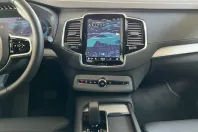 Volvo XC90 din 2025 cu 42.710 km - oferta VOL225344 - foto 14