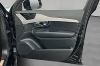 Volvo XC90 din 2025 cu 42.710 km - oferta VOL225344 - foto 19