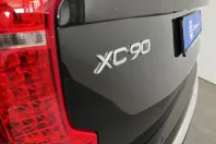 Volvo XC90 din 2025 cu 42.710 km - oferta VOL225344 - foto 26