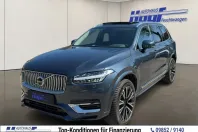 Volvo XC90 din 2025 cu 45.100 km - oferta VOL225345 - foto 2