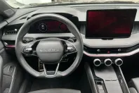 Skoda Superb din 2025 cu 45.485 km - oferta SKO225384 - foto 14