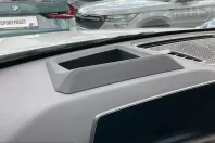 BMW X1 (Seria X) din 2024 cu 45.500 km - oferta BMW225391 - foto 22
