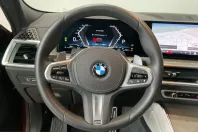 BMW X6 (Seria X) din 2025 cu 12.100 km - oferta BMW225443 - foto 6
