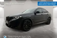 BMW X4 (Seria X) din 2025 cu 24.795 km - oferta BMW225464 - foto 1