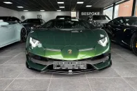 Lamborghini Aventador din 2021 cu 4.500 km - oferta LAM225489 - foto 2