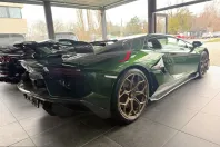 Lamborghini Aventador din 2021 cu 4.500 km - oferta LAM225489 - foto 6