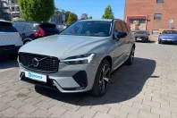 Volvo XC60 din 2025 cu 16.287 km - oferta VOL225544 - foto 2