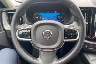 Volvo XC60 din 2025 cu 16.287 km - oferta VOL225544 - foto 10