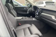 Volvo XC60 din 2025 cu 16.287 km - oferta VOL225544 - foto 16