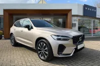 Volvo XC60 din 2025 cu 27.050 km - oferta VOL225548 - foto 1
