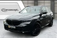 BMW X5 (Seria X) din 2025 cu 21.716 km - oferta BMW225554 - foto 1