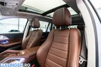 Mercedes-Benz GLS 450 (Clasa GLS) din 2024 cu 67.845 km - oferta MER225557 - foto 17