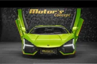 Lamborghini Revuelto din 2025 cu 2.190 km - oferta LAM225579 - foto 4
