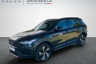 Volvo XC90 din 2022 cu 79.480 km - oferta VOL225668 - foto 1