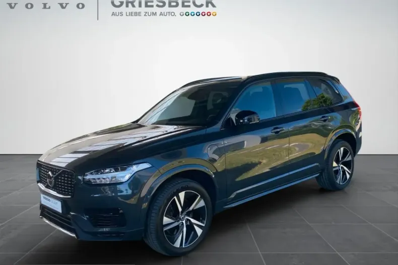 Volvo XC90 din 2022 cu 79.480 km - oferta VOL225668 - foto 1