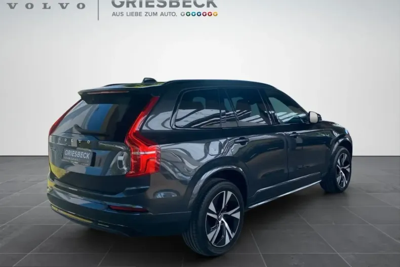 Volvo XC90 din 2022 cu 79.480 km - oferta VOL225668 - foto 5