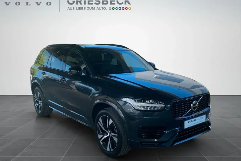 Volvo XC90 din 2022 cu 79.480 km - oferta VOL225668 - foto 6