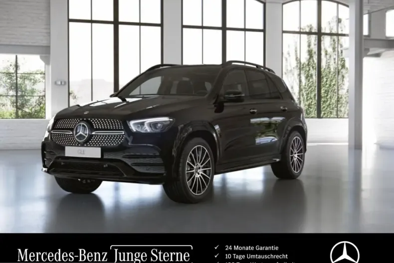 Mercedes-Benz GLE 400 (Clasa GLE) din 2023 cu 69.880 km - oferta MER225703 - foto 1