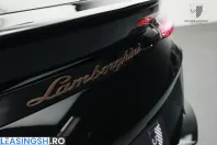 Lamborghini Urus din 2024 cu 27.673 km - oferta LAM225739 - foto 37