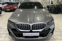 BMW 520 (Seria 5) din 2025 cu 25.268 km - oferta BMW225762 - foto 1