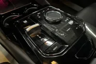 BMW 520 (Seria 5) din 2025 cu 25.268 km - oferta BMW225762 - foto 12
