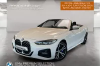 BMW 430i (Seria 4) din 2023 cu 36.567 km - oferta BMW225769 - foto 1