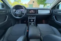 Skoda Kodiaq din 2024 cu 5.690 km - oferta SKO225798 - foto 11