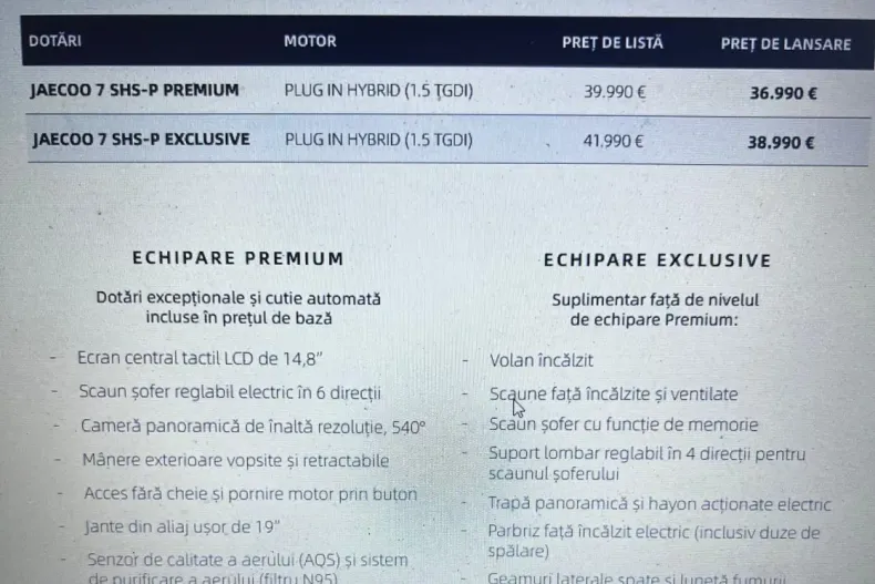 Jaecoo 7 din 2026 cu 10 km - oferta JAE225885 - foto 12